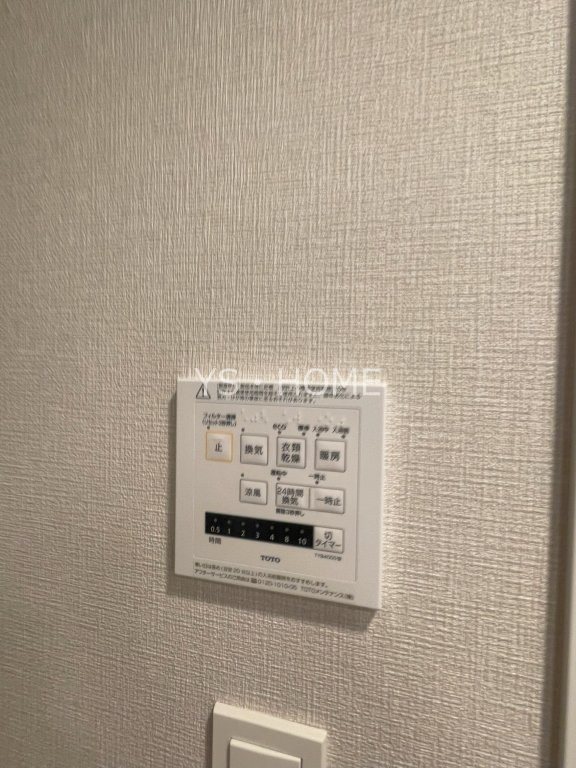 トラープランド蒼麗館 その他39