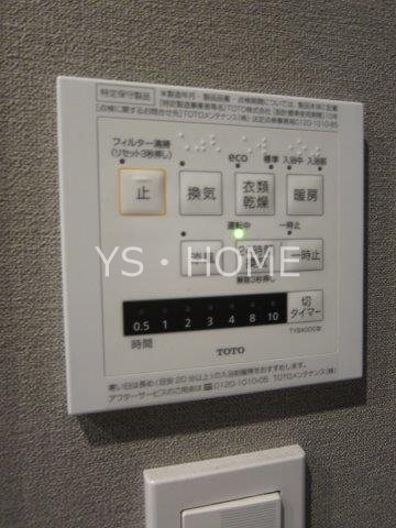 ベルジュール三鷹ステーションハウス その他19