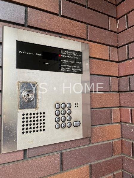 ensoleille その他9