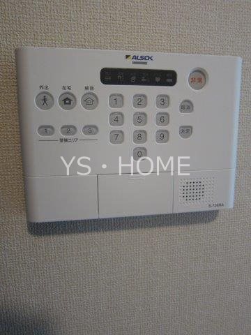 NKガーデン その他8