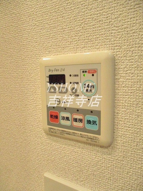 プライムアーバン西荻窪Ⅱ その他6