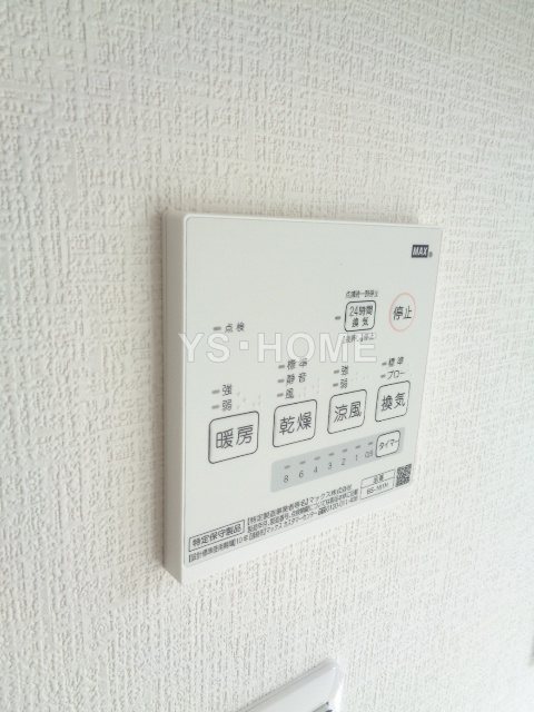 その他15