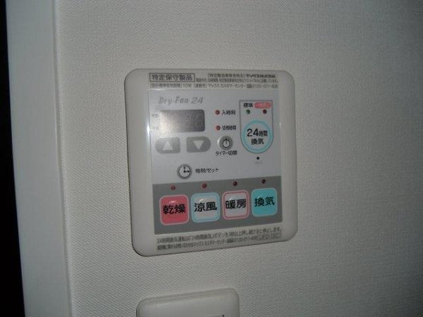 ソレアード武蔵野 その他6