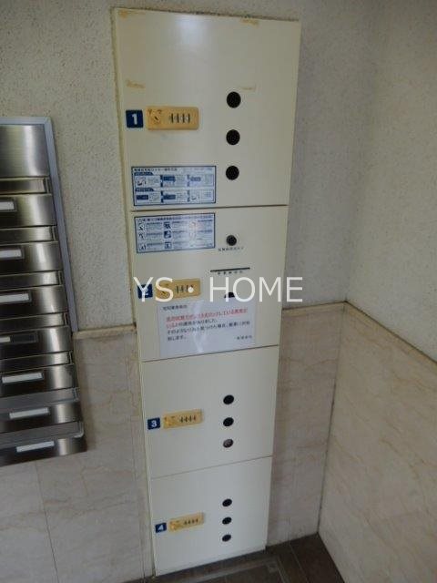 ソレアード武蔵野 その他14