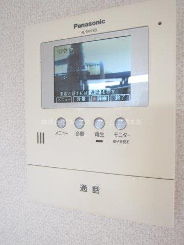 ソレアード　ミタカ その他1