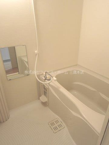 ソレアード　ミタカ 風呂画像