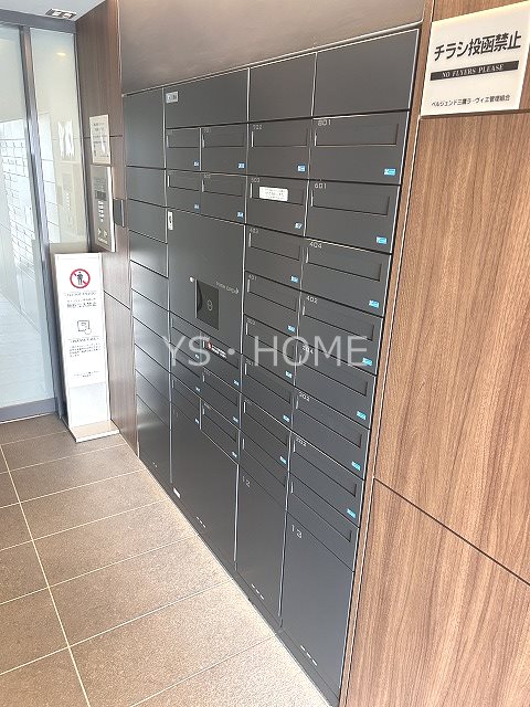 ベルジェンド三鷹ラ・ヴィエ その他外観4