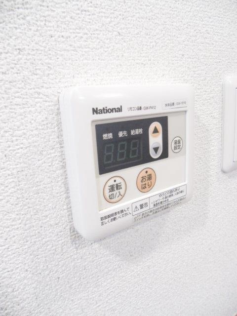 エースカⅠ その他7