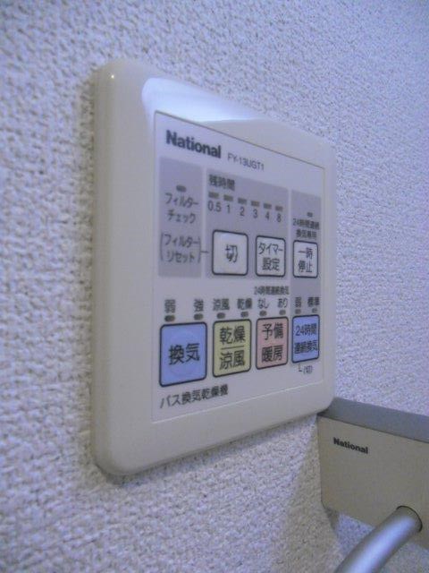 エースカⅠ その他10