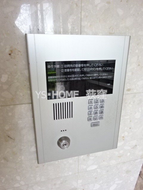 エースカⅠ その他5