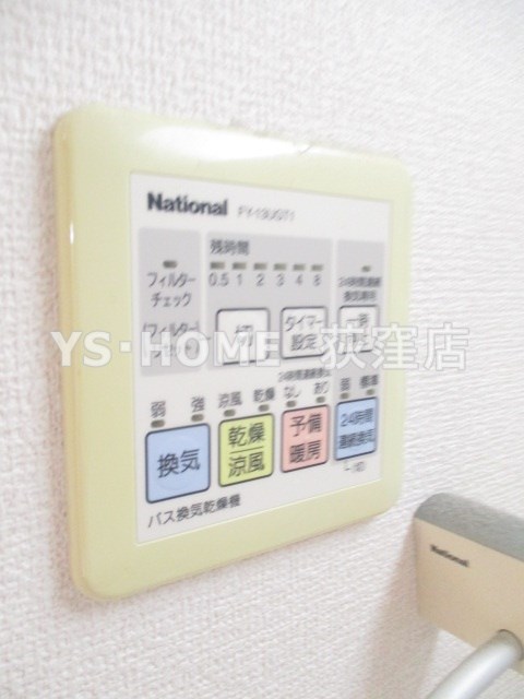 エースカⅠ その他12