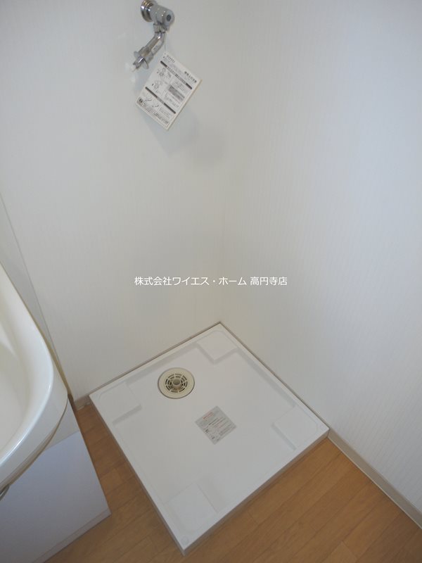 エースカⅠ その他16