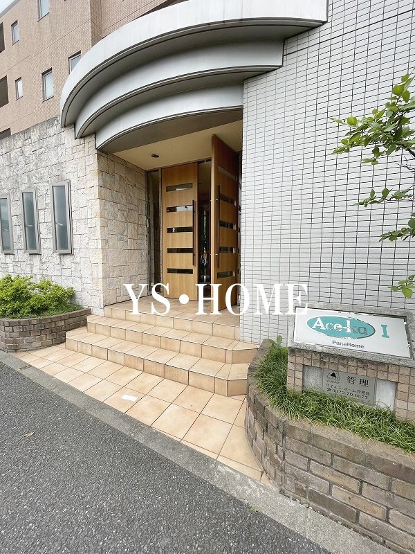 エースカⅠ その他1