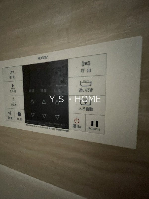 モアリ西恋ヶ窪 その他7