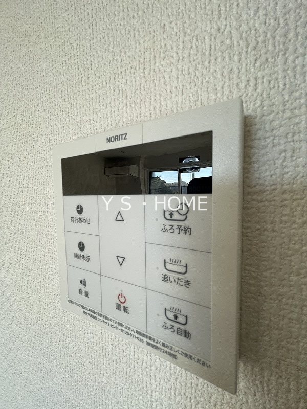 モアリ西恋ヶ窪 その他13