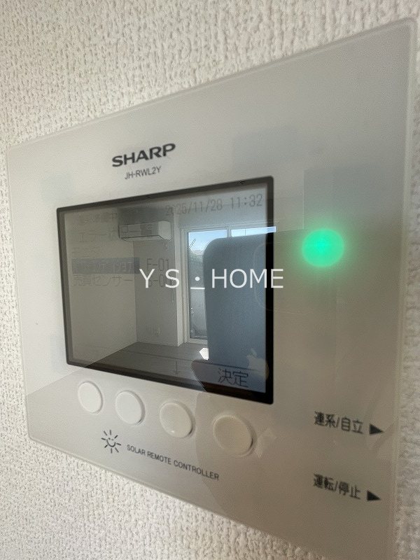 モアリ西恋ヶ窪 その他14