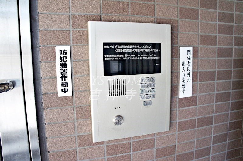 ヒルズ吉祥寺  その他12