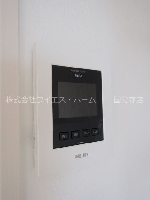 バーミープレイス国分寺 その他5