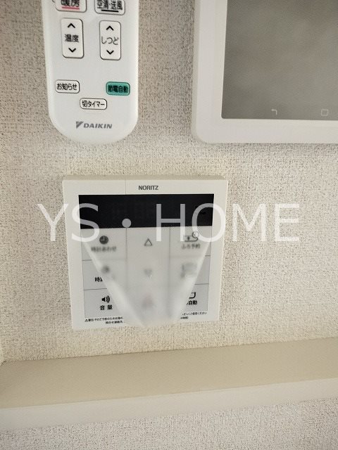 フォルーチェ その他17