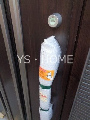 小川町1丁目478戸建賃貸住宅   その他3