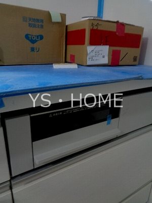 小川町1丁目478戸建賃貸住宅    キッチン