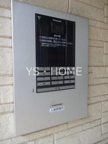 Avancer Akane  その他14