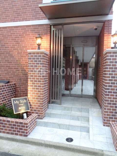 My Style vintage 高円寺 その他7