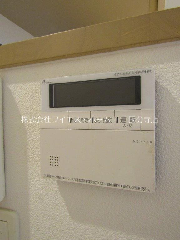 国立テラスハウス  その他24