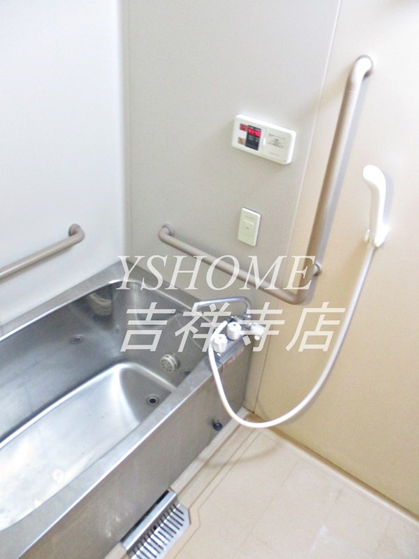 ハイエスト荻窪 風呂画像