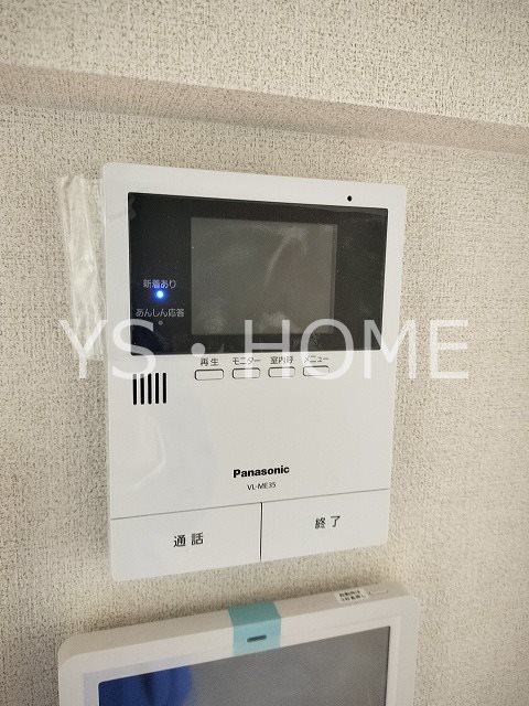 フォルーチェ その他2