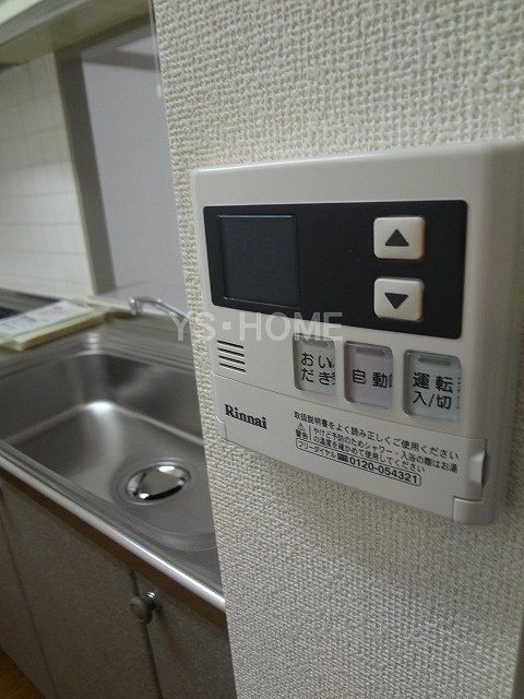 フラテ西荻窪　　 その他4