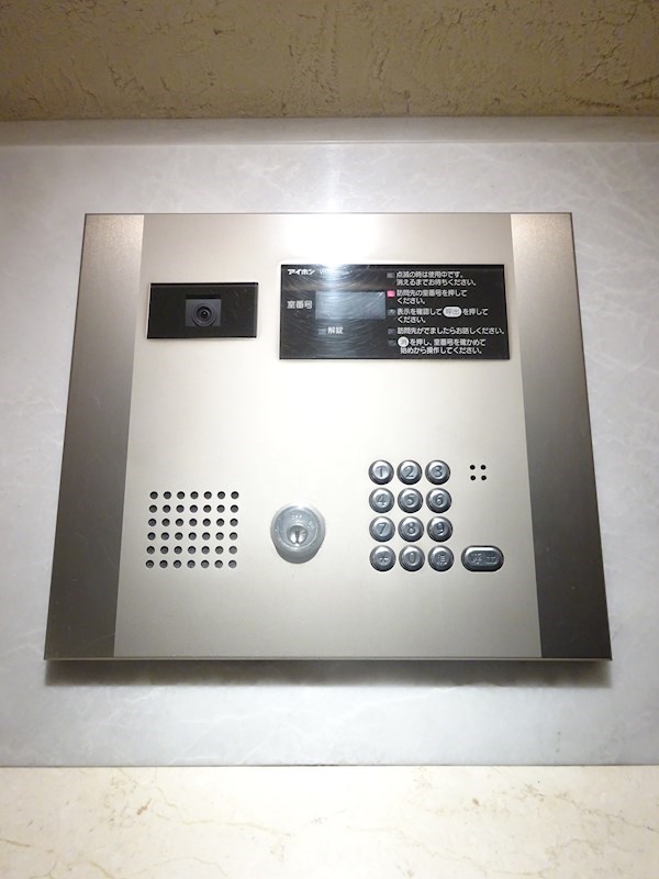 フェニックス高円寺伍番館 その他2