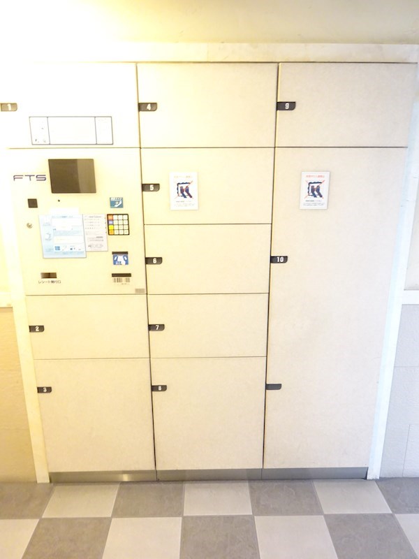 フェニックス高円寺伍番館 その他5