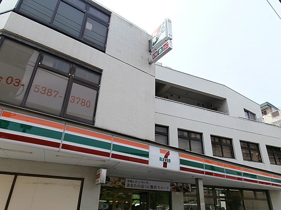 フェニックス高円寺伍番館 周辺画像1