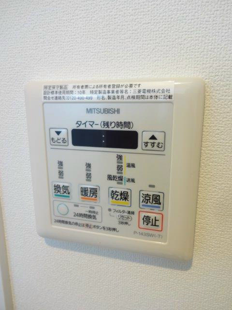 ジェメリフェリオ武蔵野 その他7