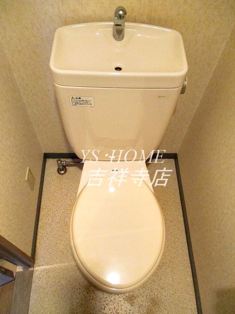 セブンスプリングス その他1