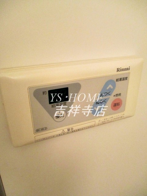 セブンスプリングス その他14