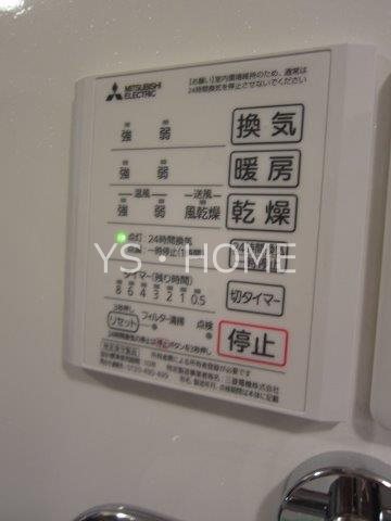 NKガーデン その他6