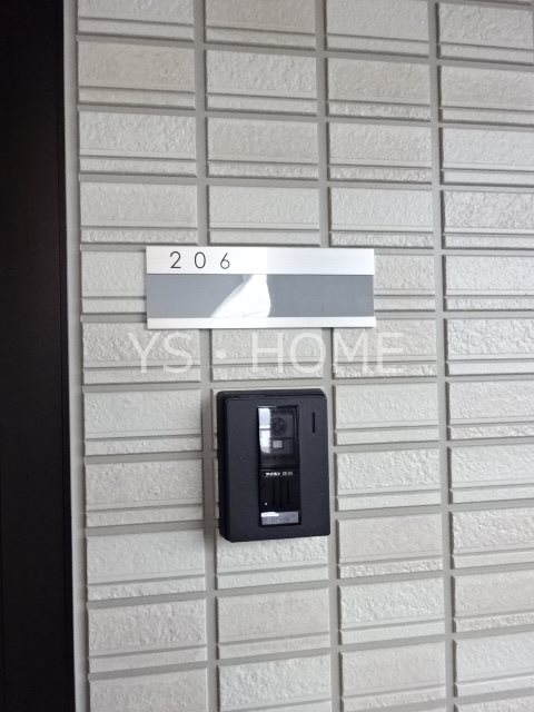 ファームサイドヒル　キタノ その他16