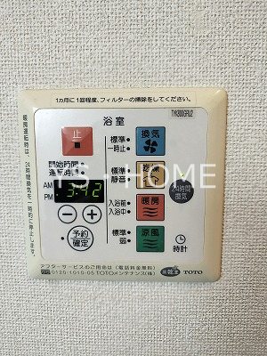 パークレジデンス三鷹　      その他5