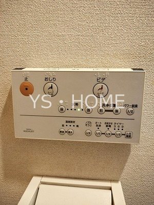 パークレジデンス三鷹　      その他13