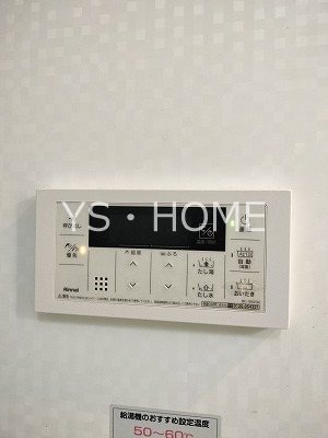 パークレジデンス三鷹　      その他29