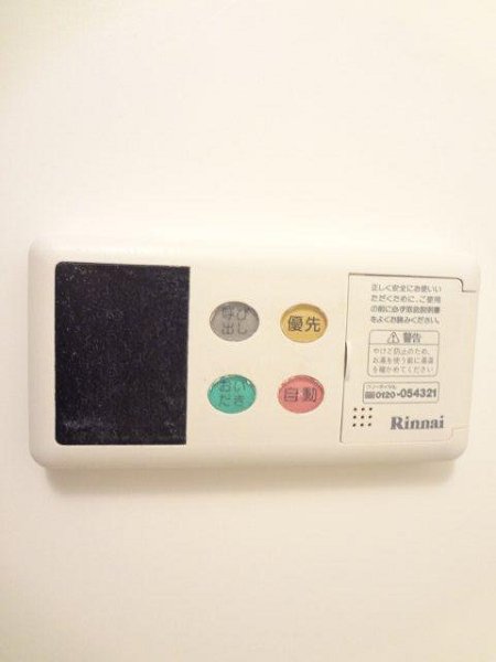 エルミタージュ　 その他4