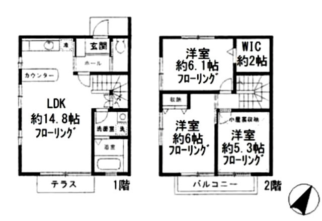 パークレジデンス三鷹 間取り