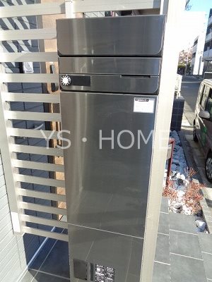 ソラーナ国分寺Ⅱ その他13