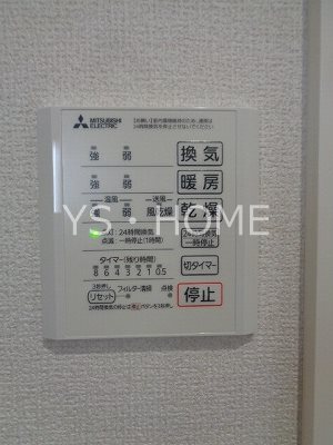 ソラーナ国分寺Ⅱ その他18