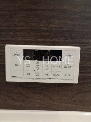 ソラーナ国分寺Ⅱ その他20