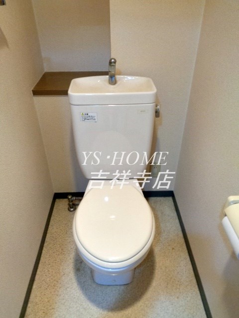 セブンスプリングス その他13