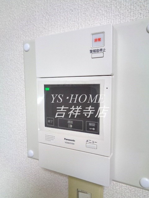 セブンスプリングス その他16