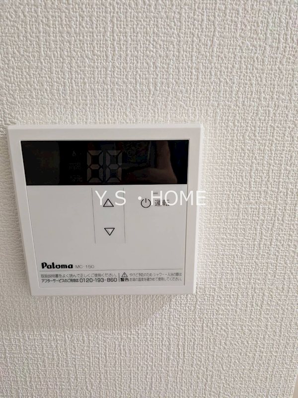 プライムガーデン武蔵小金井 その他4